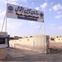 شعبه چهارم تأمین اجتماعی شهر یزد افتتاح شد