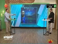میثم منیعی: یارگیری در استقلال جوکی است که سالها می شود به آن بخندیم