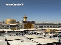 تعویض کتیبه حرم رضوی هم‌زمان با فرارسیدن ایام پایانی ماه صفر و شهادت امام رضا(ع)