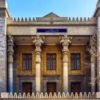 سفیر پیشین: دستگاه دیپلماسی از قالب پیش از جنگ خارج شود