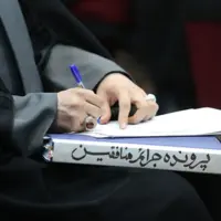 اعتراف صهیونیست‌ها به صحت اسناد ارتباط منافقین و موساد 