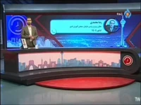 کنکور تک مرحله‌ای شد