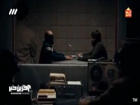 این سری هدف عملیات برچینی نظام هستش