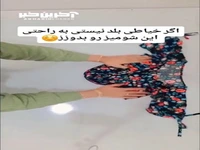 این شومیز خوشگل رو به راحتی بدوز