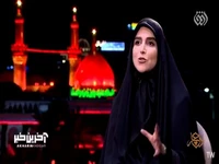 امیرمحمد زند: میترسم بگم عاشق حسینم