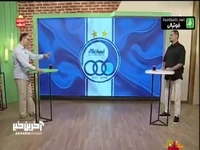 میثم منیعی: رضاوند قلب استقلال بود، نباید او را از دست می دادند