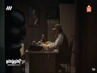 فقط میگه اعدام کنیم!