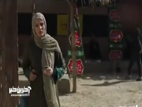 دیدار پری و دیبا بعد از سی سال