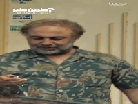 سکانسی از قسمت دوازدهم سریال "اجل معلق"