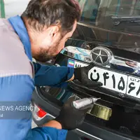 فرآیند تعویض پلاک