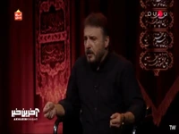سوال جالب صابر خراسانی از سید جواد هاشمی: دوباره جنگ بشه میری؟!
