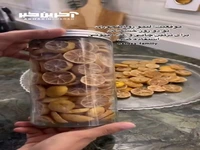 لیمو خشک خونگی ؛ به صرفه و اقتصادی
