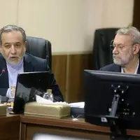 گزارش یک پرونده محرمانه