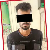 باند کیف‌قاپی از گردشگران خارجی متلاشی شد