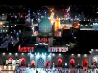 آثار تربیتی زیارت اربعین