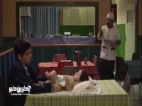 اونا به تو دختر نمیدن!