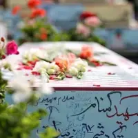 بندر دیر عطر و بوی شهادت می‌گیرد