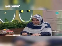 حضور مرد در خانه باید کیفیتی باشد