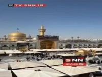 تعویض کتیبه حرم امام رضا (ع) به مناسبت فرارسیدن ایام پایانی ماه صفر