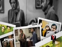نیم قرن سینما با سیروس الوند
