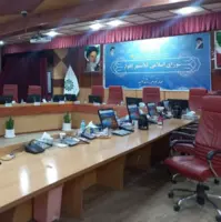 سومین انتخابات هیأت رئیسه شورای شهر اهواز هم ناکام ماند