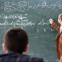 روش جدید تدریس ریاضی، نمره و خلاقیت را با هم بالا می‌برد