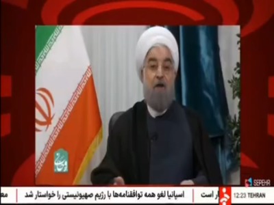 پخش دقایقی از سخنرانی اخیر روحانی در صداوسیما