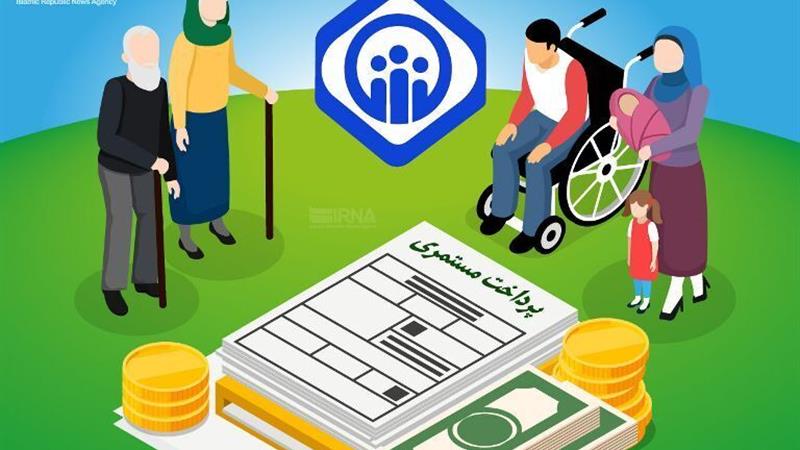 جمعیت تحت پوشش تامین اجتماعی البرزبه ۱.۷ میلیون نفر رسید