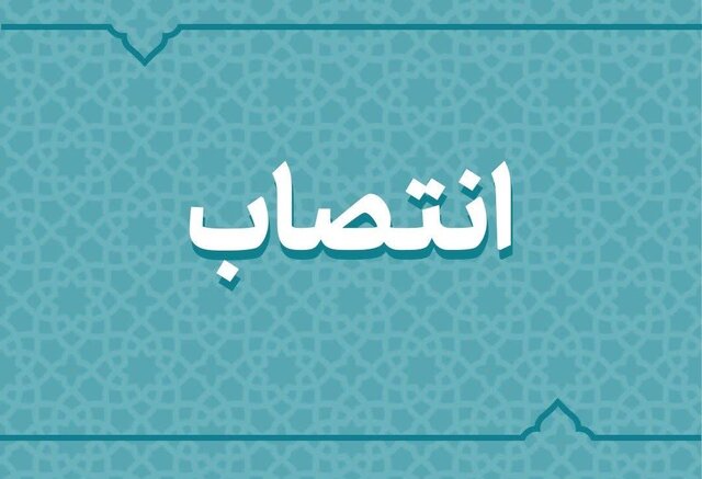 استاندار کرمان 2 بخشدار زن منصوب کرد