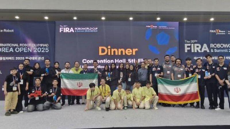 درخشش تیمهای دانشجویی و دانشآموزی ایران در فیرا ۲۰۲۵ کره جنوبی