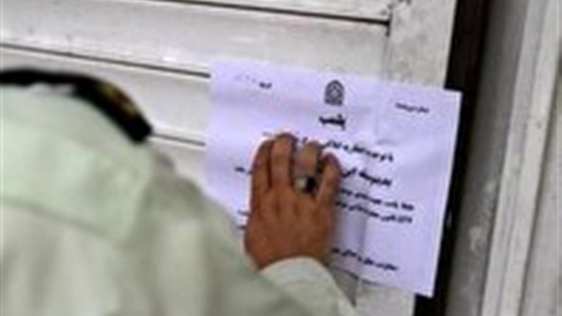 مهر و موم ۶ واحد صنفی متخلف در مروست