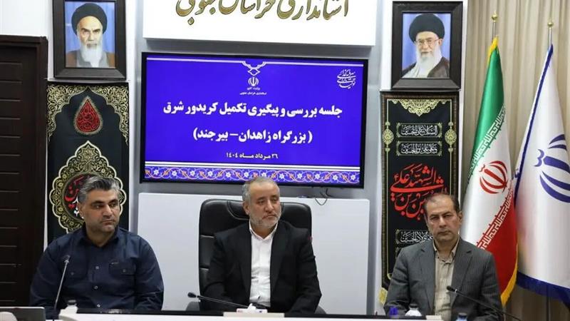 توسعه زیرساخت‌های حمل‌ونقل خراسان جنوبی با همراهی نمایندگان تسریع می‌شود