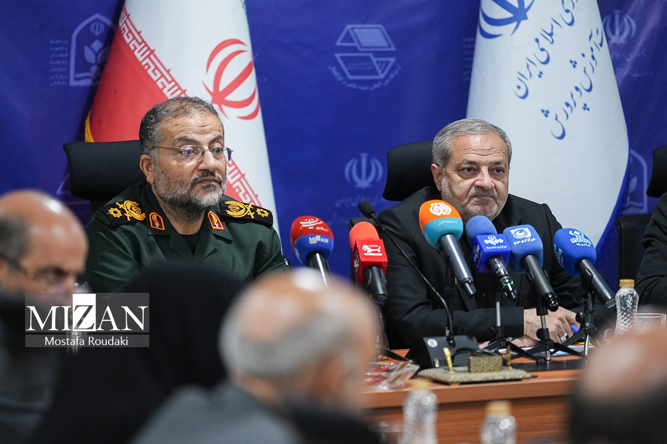 آیین آغاز پویش مدرسه‌سازی «زنگ جهاد» 