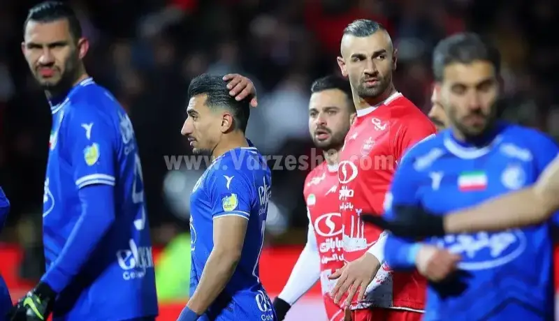 پرسپولیس و استقلال دستنیافتنی شدند!