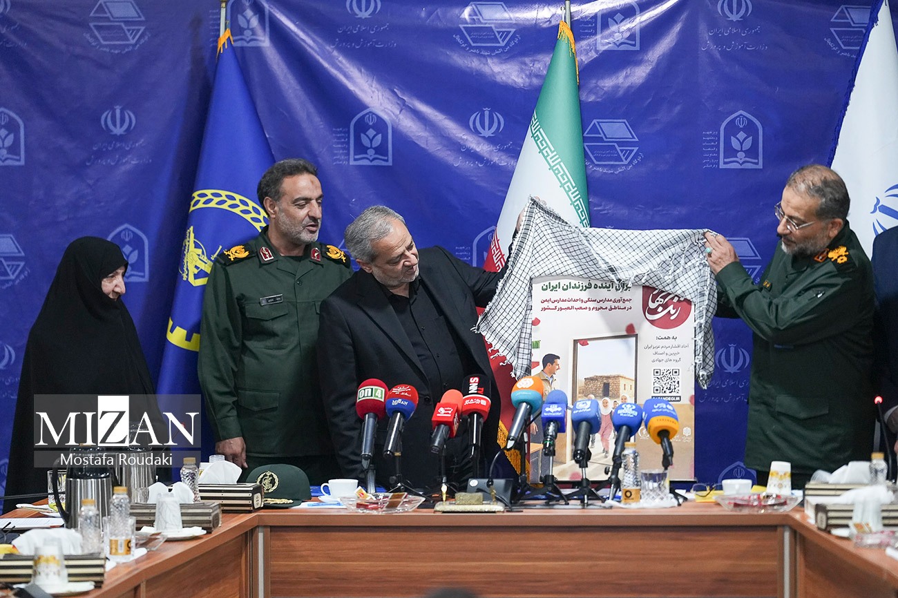 آیین آغاز پویش مدرسه‌سازی «زنگ جهاد» 