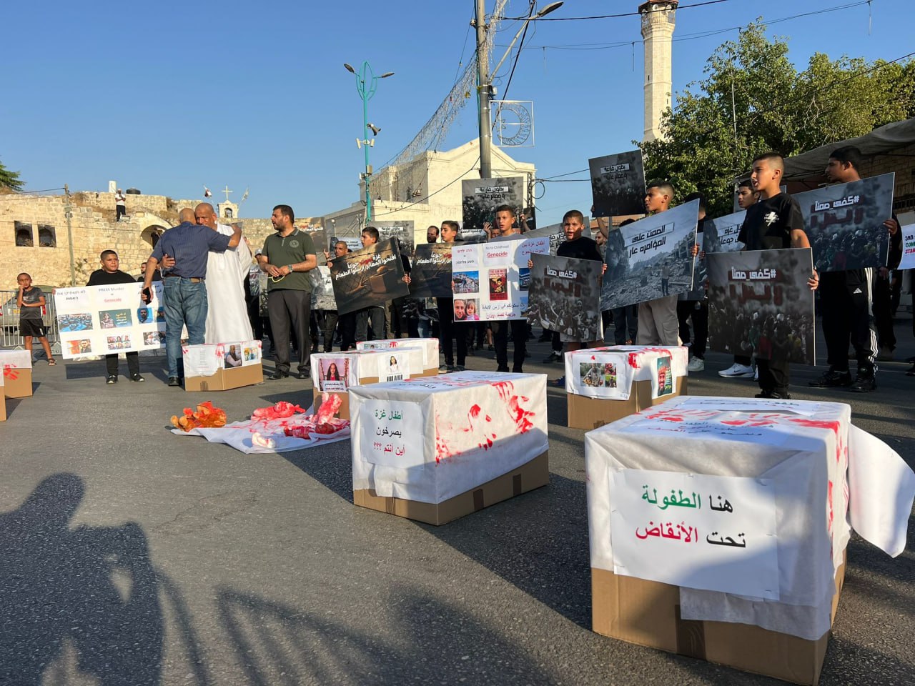تظاهرات در شهر اللد علیه نسل‌کشی و سیاست گرسنگی در غزه