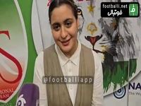 فاطیما بهارمست: اولین مسابقه فوتبالی بود که از نزدیک مشاهده کردم