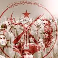 ماجرای بازجویی موساد از مقامات منافقین در منچستر انگلیس