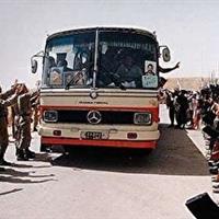 ۲۶ مرداد؛ سالروز بازگشت سرافرازانه آزادگان به میهن