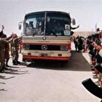 ۲۴۴ آزاده جانباز در خراسان جنوبی