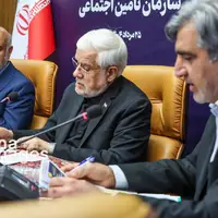 آغاز عملیات اجرایی پروژه های تأمین اجتماعی