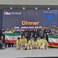 درخشش تیم‌های دانشجویی و دانش‌آموزی ایران در فیرا ۲۰۲۵ کره جنوبی