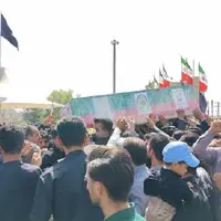 مراسم تشییع پیکر شهید رامین صادقی در زاهدان برگزار شد