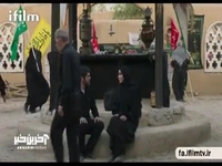 پدر من وقتی دو ساله ام بود مُرد...