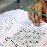 امروز، آخرین مهلت انتخاب گروه آزمایشی کنکوری‌ها