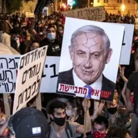 نامه نوبلیست‌ ها به نتانیاهو: فروپاشی نزدیک است