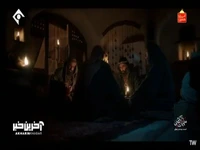 مردم برده مال هستند مسلم! علی (ع) اخرش تنها ماند
