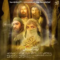 صحبت حضرت عباس(ع) با فرستاده‌ی مسلم ابن عقیل