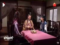 غرور ما همون موقع از بین رفت!
