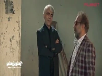 داوود قشنگم! شما وارد زمین هیولاها شدی بازی‌شونو بلد نبودی، لو رفتی...